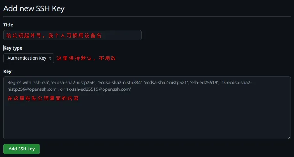 image-20250713091932956