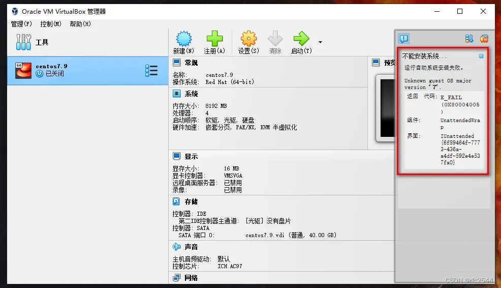 2c64712033980b6bd8d4640abf9807ef