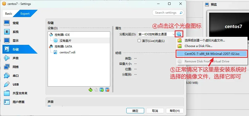 image-20250223150412154